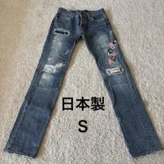 Item thumbnail for item 81d7b364-fc50-405c-af2c-d6f76697b672