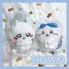 ちいかわ 喜びがない〜… ハチワレぬいぐるみ 切ない顔 モモンガぬいぐるみ 2点