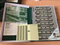 KATO 10-1919/1920 313系5000番台 6両セット | Mercari