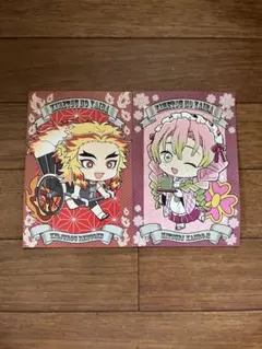 鬼滅の刃 ポストカード 2枚セット