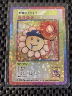 2025年最新】108フラワーズ srの人気アイテム - メルカリ