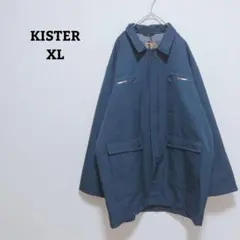 キスター　ジャンパー　ブルゾン　作業着　フルジップ　ポケット　XL