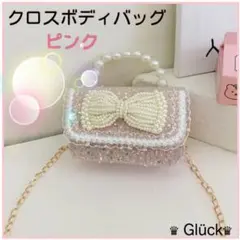 Item thumbnail for item 11bf0f60-de6e-41ea-8d53-51f9a827c29c