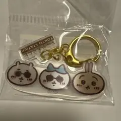 ちいかわ　東京みあげレンチキュラーアクリルキーホルダー