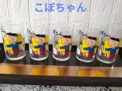 Item thumbnail for item 16780923-1e0a-41d1-94e8-c005c995e25b