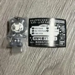 나루미야 캐릭터즈 모노톤 마스코트 블루베리에짱