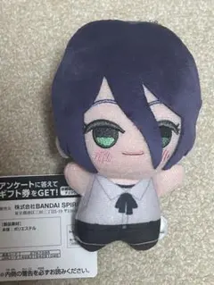 レゼ チェンソーマン ちびぐるみ