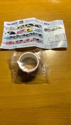 ブルーロック×くら寿司 マスキングテープ