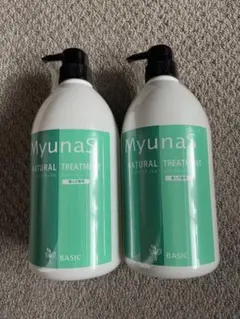 メラルーカ アフィニアモイスチャーシャンプー＆コンディショナー
