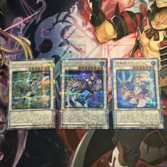 孫悟空SCR☆パラレル3枚セットドラゴンボールフュージョンワールド