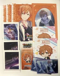東雲彰人　ポストカード　まとめ売り　アニメイト特典　プロセカ