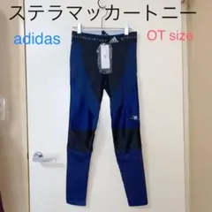 新品■ステラマッカートニー■トレーニングパンツ■スパッツ■タイツ■レギンス