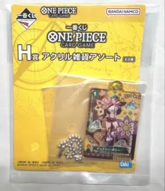 ONEPIECE ワンピース アクリルキーホルダー ジュエリー・ボニー