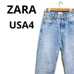 【極美品】ZARAデニム USA4 ハイウエストジーンズ 美脚 即戦力 高見え