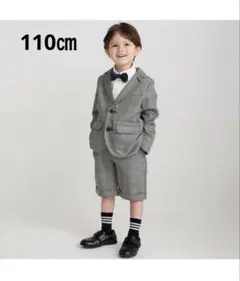 ブランシェス　キッズ フォーマルスーツセット 110cm グレー
