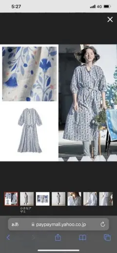 新品　総柄ボイルローンワンピース“小さなアザミ”「ミニラボ」