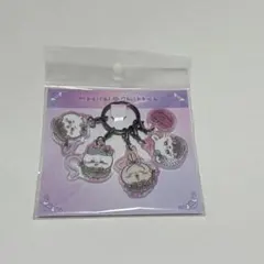 まじかるちいかわ 悪いバージョンなオーロラアクリルチャーム ちいかわ