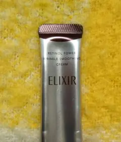 ELIXIR レチノールパワー リンクルスムージングクリーム