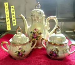 2025年最新】エッグシェル カップの人気アイテム - メルカリ