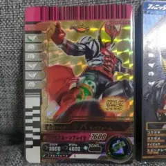 ガンバレジェンズ　キバ　LR