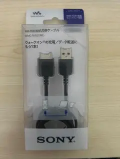 Item thumbnail for item 38c0931b-3e6a-4a7b-a504-aec18e18a6f4