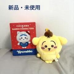 お値下げ⭐️ちいかわ　サンリオコラボ　うさぎ✕ポムポムプリン　まとめ売り ちいかわサンリオコラボぬいぐるみS うさぎ ポムポムプリン｜Yahoo
