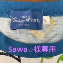 東京ディズニーリゾート ドナルドダック Tシャツ Lサイズ