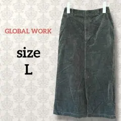 コーデュロイ ゴム