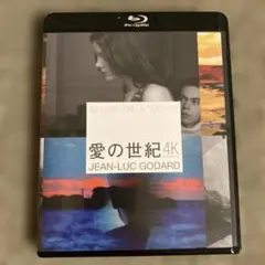 Item thumbnail for item d86e8975-43a6-4301-a71b-8e6adb77452e