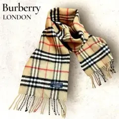 【週末限定→好評につき延長中 ✨】バーバリーマフラー ラムウール 英国製