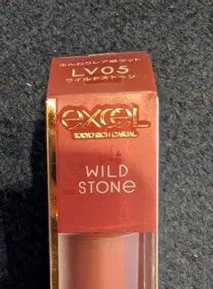 excel リップベルティスト LV05 ワイルドストーンのサムネイル