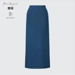 〈ユニクロ×マメクロゴウチ〉3DリブロングスカートM/Lダークブルー