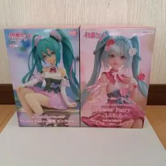 ぬーどるストッパーフィギュア各種セット売りです！