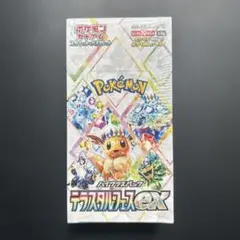 マ*ト様 ポケモンカードゲーム テラスタルフェスEX box シュリンク付き