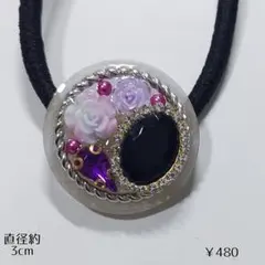 みかん810様専用