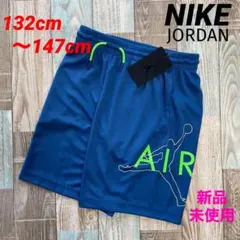 ジョーダン ボトムス