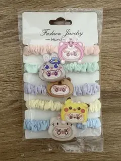 ラブブ　ヘアゴム 5個セット