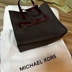 【新品】MICHAEL KORS ロゴ入りトートバッグ