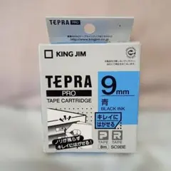 キングジム 純正 テプラPRO 9mm 青ラベル/黒文字 長さ8m SC9BEのサムネイル