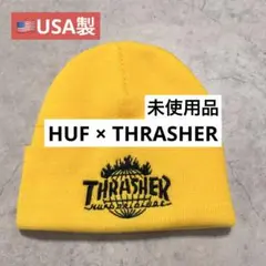 【未使用/USA製】HUF × THRASHER コラボ ビーニー ニット帽