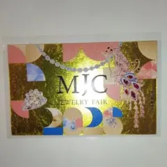 Item thumbnail for item 63b34619-181f-425c-ba24-0cadd328a125