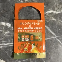 Item thumbnail for item 777aeccd-c8f8-444c-b979-b6422c52749f