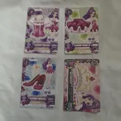 アイカツ！カード 神崎美月 レッドステージコーデ