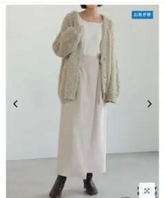 リエディ 未使用タグ付き 微起毛ツイルラップ風スカート