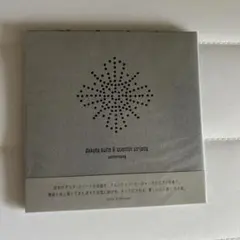 dakota suite& quentin sirjacq winterseep