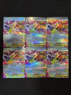 ポケモンカード メガスターミー ex SR 6枚 ムニキスゼロ