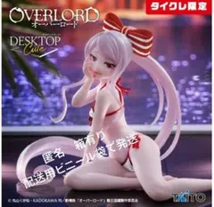 オーバーロード シァルティア デスクトップキュート 水着ver. タイクレ限定