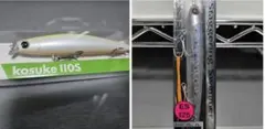 1 スタッガリングスイマー125ES ジェットブースト　シマノ　エクスセンスのサムネイル