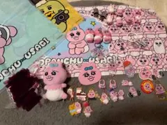 「最終値下げ」　おぱんちゅうさぎ まとめ売り