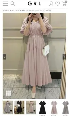 Item thumbnail for item 089ae1e1-4c02-4766-b0c9-c30c7566834f